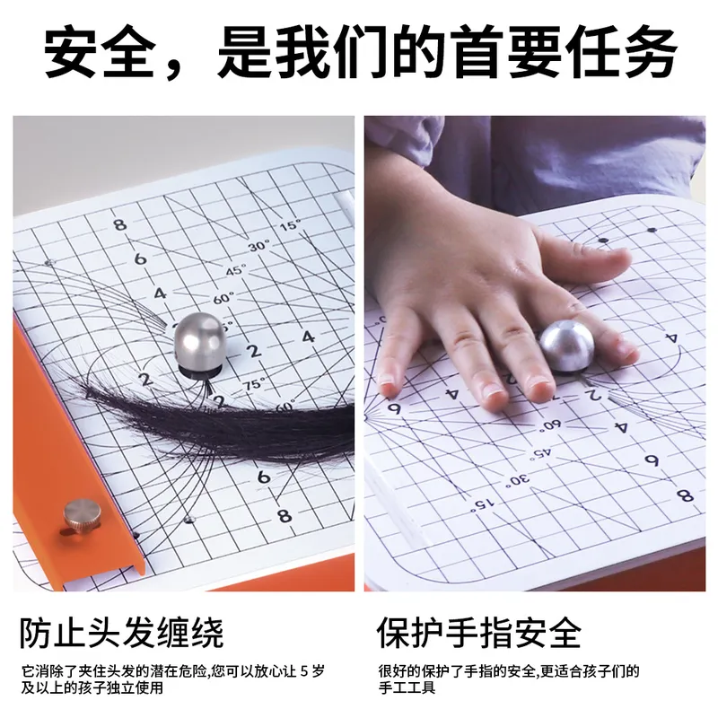 Children's cardboard cutting m - Craft Tools 评论和价格