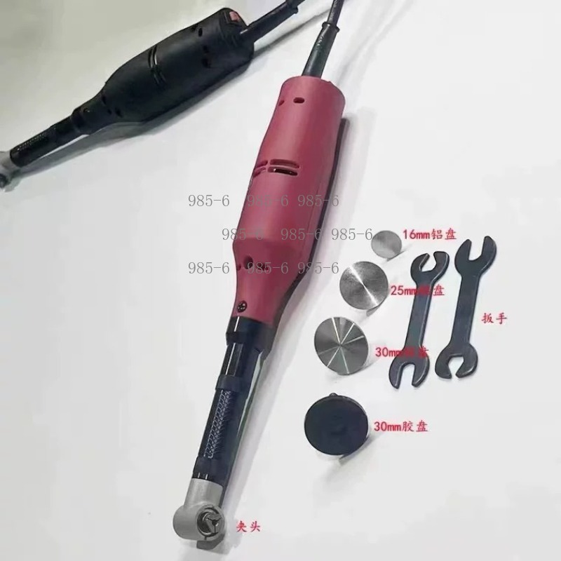 220V 350W Electric Grinder, Ha - Mini Electric Sewing Machine Handheld 评论和价格