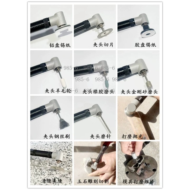 220V 350W Electric Grinder, Ha - Mini Electric Sewing Machine Handheld 评论和价格
